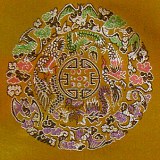 Tissu de brocart au broderie fine - Vente tissus en gros ou moyen quantité (G12)