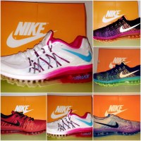Destockage basket nike air max 2014 et 2015