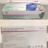 Stock Gant Nitrile GLOVE