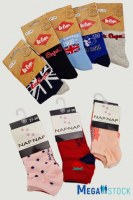 Chaussettes pour enfants, mélange de marques, vente en gros per kg