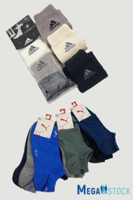 Chaussettes de marque, mélange, vente en gros (chaussettes en paquets de plusieurs paires)