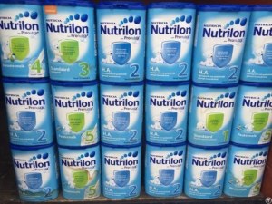De gros, Nutricia, Aptamil, PediaSure, NAN, SMA, Nestle, S-26 Gold, Guigoz, Kendamil,...