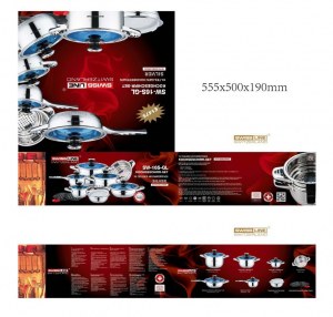 Lot de sets de 16 ustensiles de cuisine en acier inoxydable de marque swissline