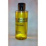 Huile d'argan cosmétique