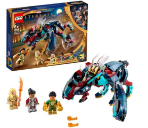 LEGO Marvel - L’embuscade du Déviant (76154)