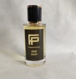 Parfum Fragrance Privée OUD EMIRATI BOIS GRIS ...
