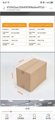 Thermometre sans contact