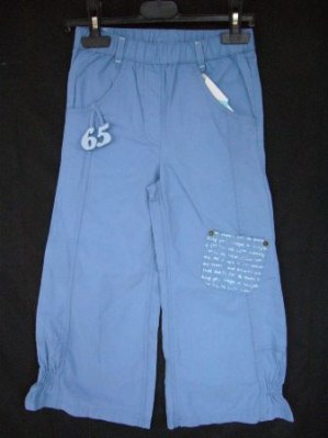 DESTOCKAGE DE JUPE CULOTTE FAXUREL/1 POUR FILLES A 1.60 EUR