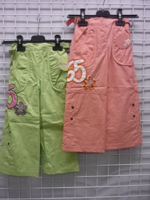 DESTOCKAGE DE PANTALONS FUIA/HC POUR FILLES A 2.50 EUR