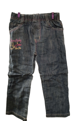 LOT ENSEMBLE 3 PIECES ENFANTS