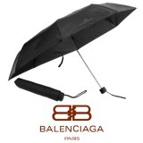 Parapluies Bemut - Objet publicitaire AVEC ou SANS logo - Cadeau client - Gift - COOLMI...