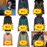 15 €/pièce – Mix hiver vestes de marque catégorie A/B/C, vestes homme, femme et enfant...