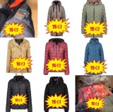 À partir de 15 € – Lot de vestes d’hiver (catégorie A/B/C), marques allemandes, Canadia...