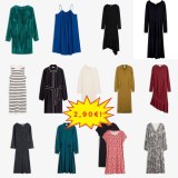 2,90 €/pièce Mix de robes stock, Cat. A, tailles 32–54, printemps/été/automne, catalogu...