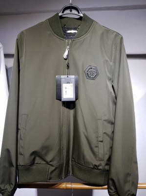 Vente EN LOT Philipp plein