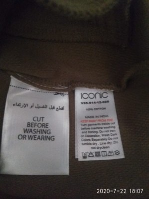 ICONIC - SWEAT À CAPUCHE