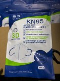 MASQUE KN95