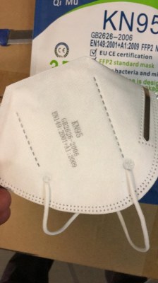 MASQUE KN95
