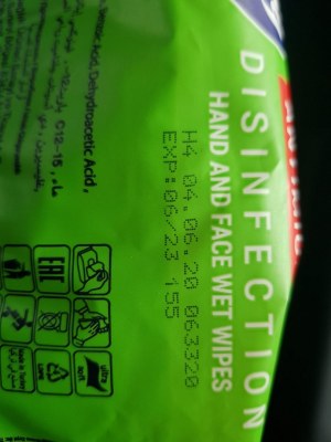 Lingettes antibacteriennes 72 unités Sleepy