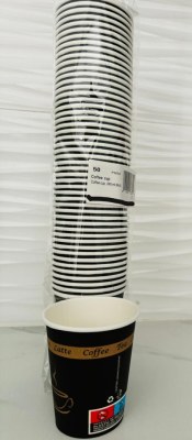 8 oz gobelet cartonne/50