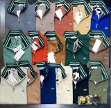 Lacoste Men's Zip-Up High-Neck Sweatshirt