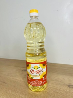 Destockage d'huiles de tournesol pas chère