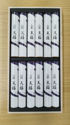 Coffret Cadeau d’Encens Japonais Bois de Santal x12 40g