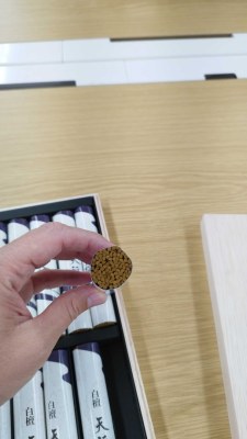 Coffret Cadeau d’Encens Japonais Bois de Santal x12 40g