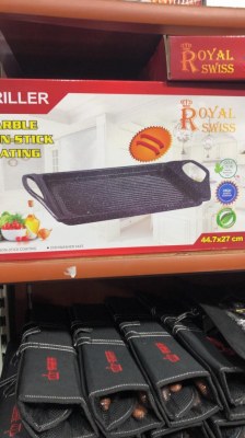 Grillade 45 cm , convient pour tout feux + four