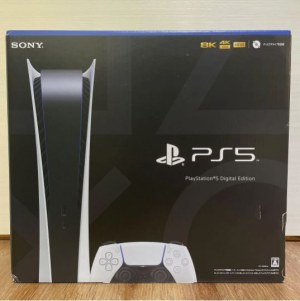 PS5 PlayStation 5 Sony -1200B Console