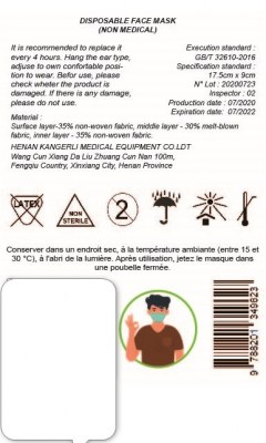 MASQUE DE PROTECTION RESPIRATOIRE