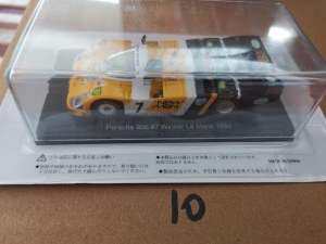 Lots grossistes revendeurs brocantes Foire Marchés Boutiques Modélisme