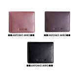 Porte-Cartes Portefeuille Lintus en Cuir - Objet publicitaire AVEC ou SANS logo - Cadea...