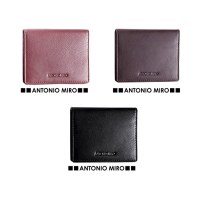 Porte-Cartes Portefeuille Lintus en Cuir - Objet publicitaire AVEC ou SANS logo - Cadea...