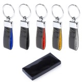 Porte-Clés "Boriem" en Métal/Similicuir - Objet publicitaire AVEC ou SANS logo - Cadeau...