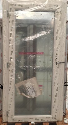 Porte vitrée PVC blanc