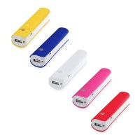 Power Bank Hicer - Objet publicitaire AVEC ou SANS logo - Cadeau client - Gift - COOLMI...