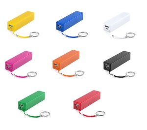 Power Bank Kanlep - Objet publicitaire AVEC ou SANS logo - Cadeau client - Gift - COOLM...