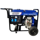 Groupe électrogène diesel monophasé AVR 5000W