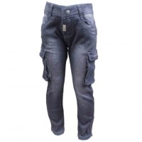 5x Pantalons RG512 du 6 au 14 ans