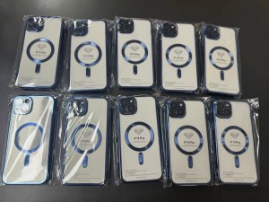 Fournisseur de Coques iPhone 14/15 Plus, Pro & Pro Max – Qualité et Style au Meilleur...