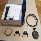Vente flash directe usine : console PS5 Pro 1 To (stockage 825 Go) avec 4 manettes sans...