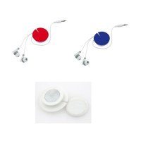 Range-Câbles Kail Magnétique - Objet publicitaire AVEC ou SANS logo - Cadeau client -...