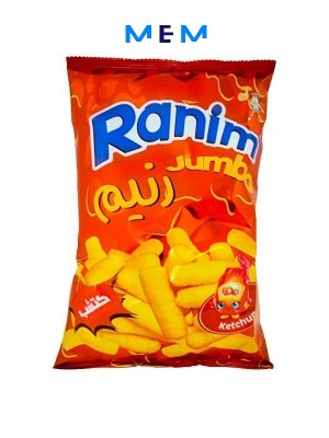 Cartons de24 chips soufflés RANIM