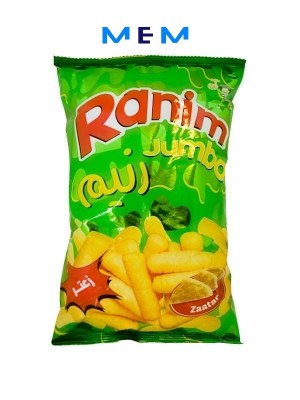 Cartons de24 chips soufflés RANIM