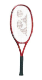 LOT DE RAQUETTE TENNIS JUNIORS