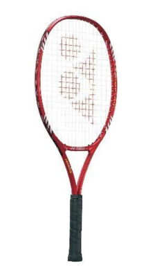LOT DE RAQUETTE TENNIS JUNIORS