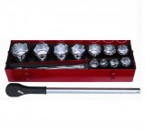 Coffret clé à cliquet carré 1 15PCS KRAFTMULLER