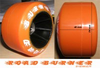 1€ la roue longboard skate