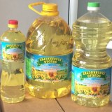 Refined Sunflower Oil Wholesale